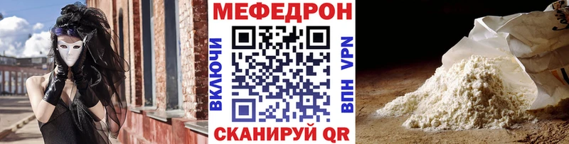 Купить наркотики Ковдор АМФ  Alpha PVP  ГАШИШ  Марихуана  OMG как войти  КОКАИН  Меф мяу мяу 