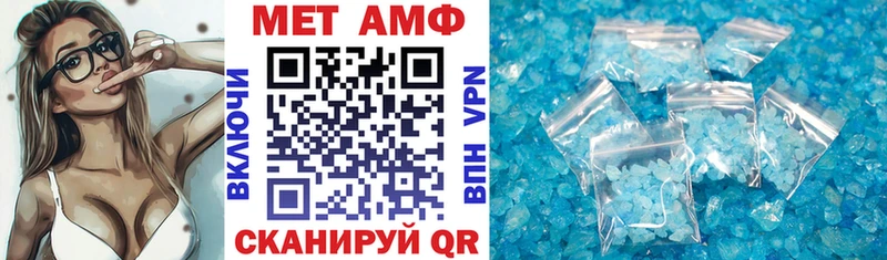 АМФ Premium  kraken ТОР  Ковдор 