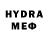 Метадон methadone CRU EL