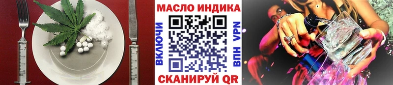наркотики  Ковдор  Canna-Cookies конопля 