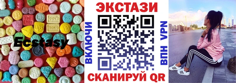 где можно купить наркотик  Ковдор  ЭКСТАЗИ Philipp Plein 