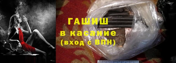 герыч Богданович