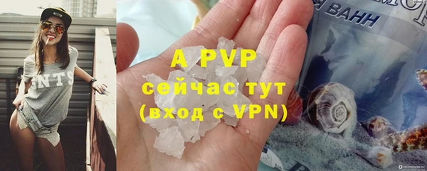 герыч Богданович