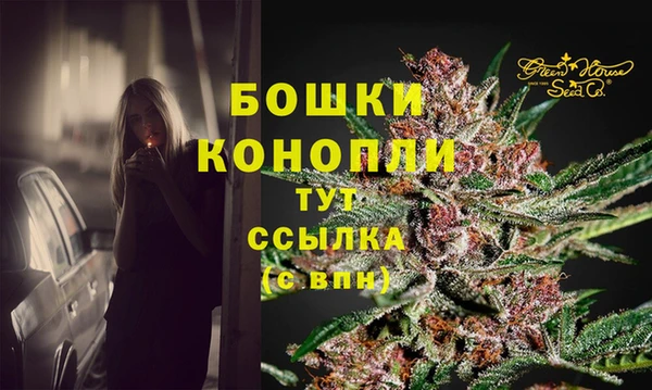 герыч Богданович