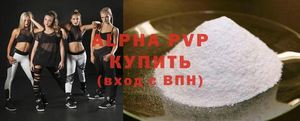 мет Богородицк