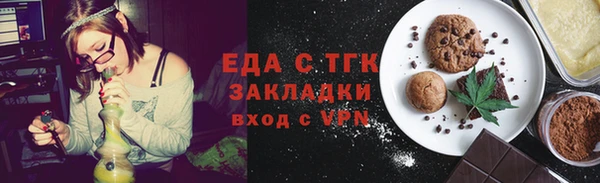 герыч Богданович