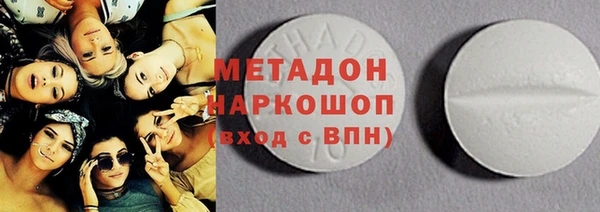 герыч Богданович