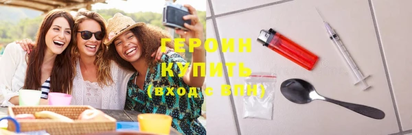 мет Богородицк