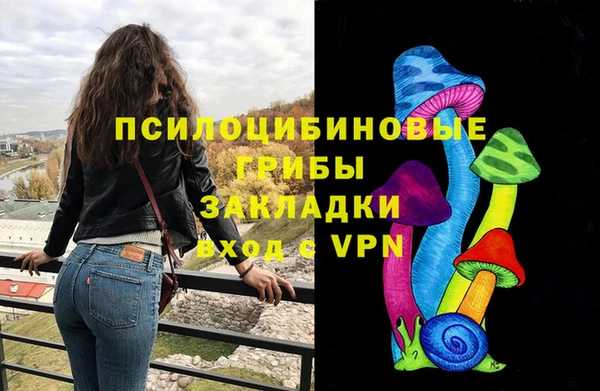 герыч Богданович