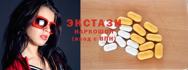 мет Богородицк