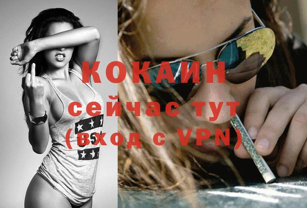 герыч Богданович