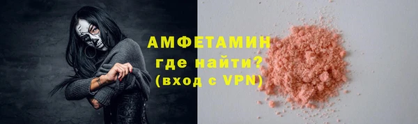 мет Богородицк