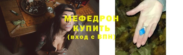 герыч Богданович