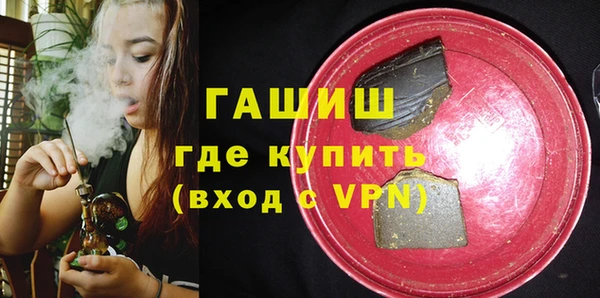 герыч Богданович
