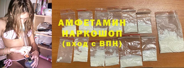 мдпв Богородск