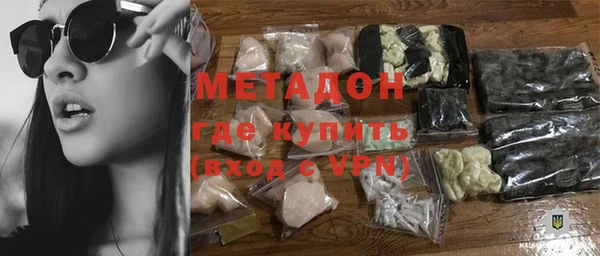 герыч Богданович