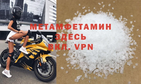 герыч Богданович