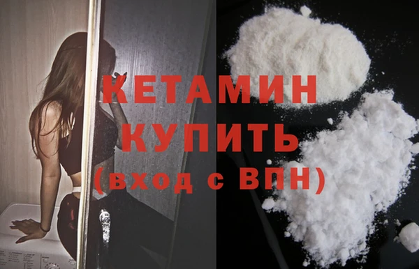 мет Богородицк