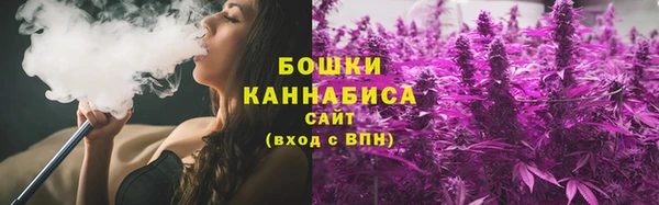 мет Богородицк