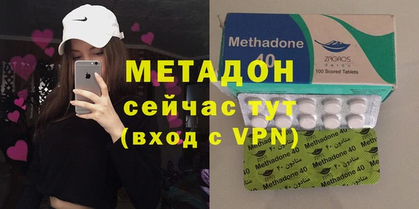 мдпв Богородск