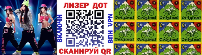 нарко площадка клад  Ковдор  Марки N-bome 1,5мг 