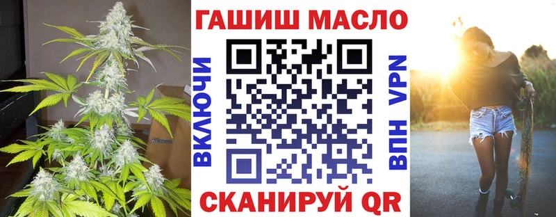 ссылка на мегу как зайти  Ковдор  Дистиллят ТГК THC oil  закладка 