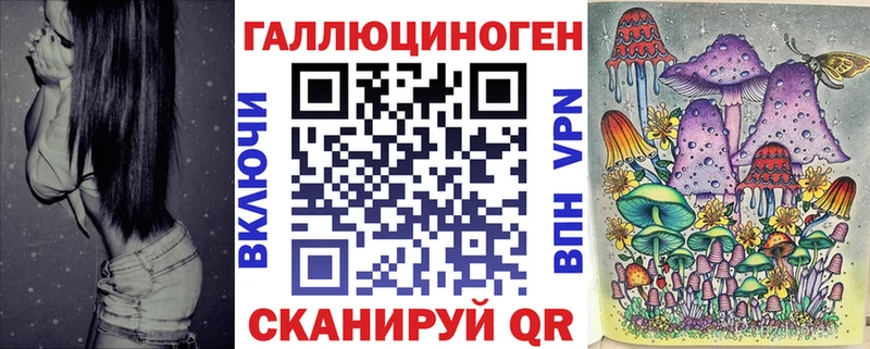 Галлюциногенные грибы Cubensis  где продают наркотики  Ковдор 