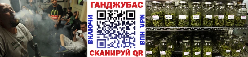 Марихуана тримм  Ковдор 